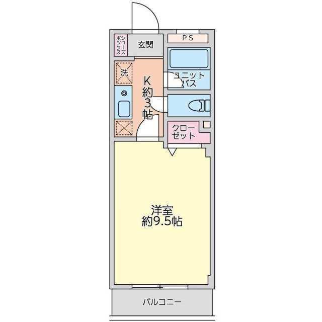 アーク登戸