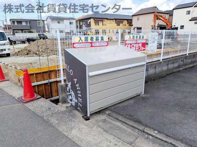 アネーロあおき