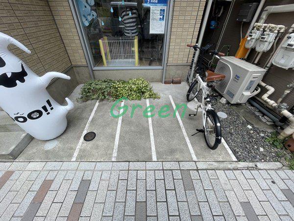 アルウス湘南