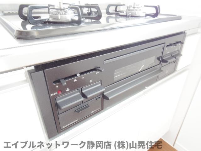 メゾン・ラ・ネージュ