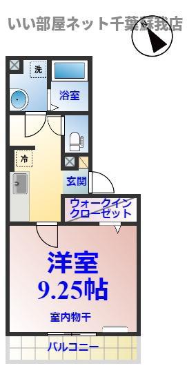 セジュールホンダB棟(1K/2階)の間取り写真