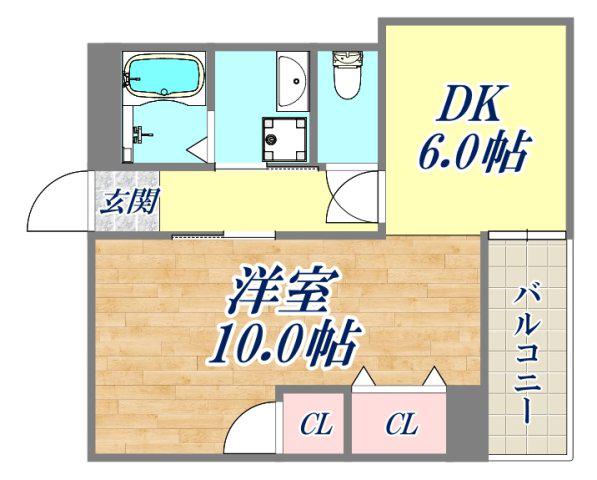 コスモハイツ(2DK/1階)の間取り写真