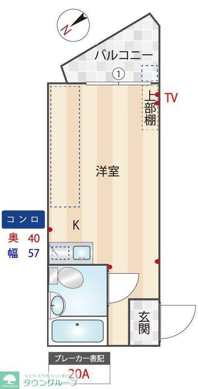 メゾン・ド・マドリエ(ワンルーム/4階)の間取り写真