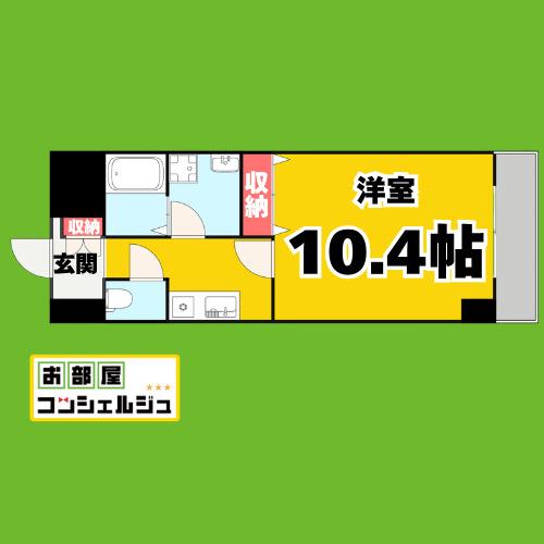 M-STAGEAOI(1K/2階)の間取り写真