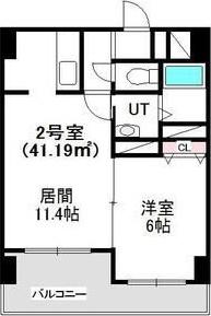サンクルミエール大通南(1LDK/7階)の間取り写真