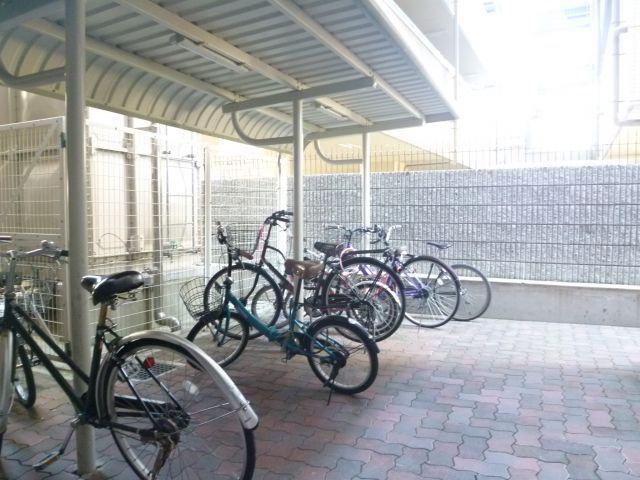 パレーシャル難波