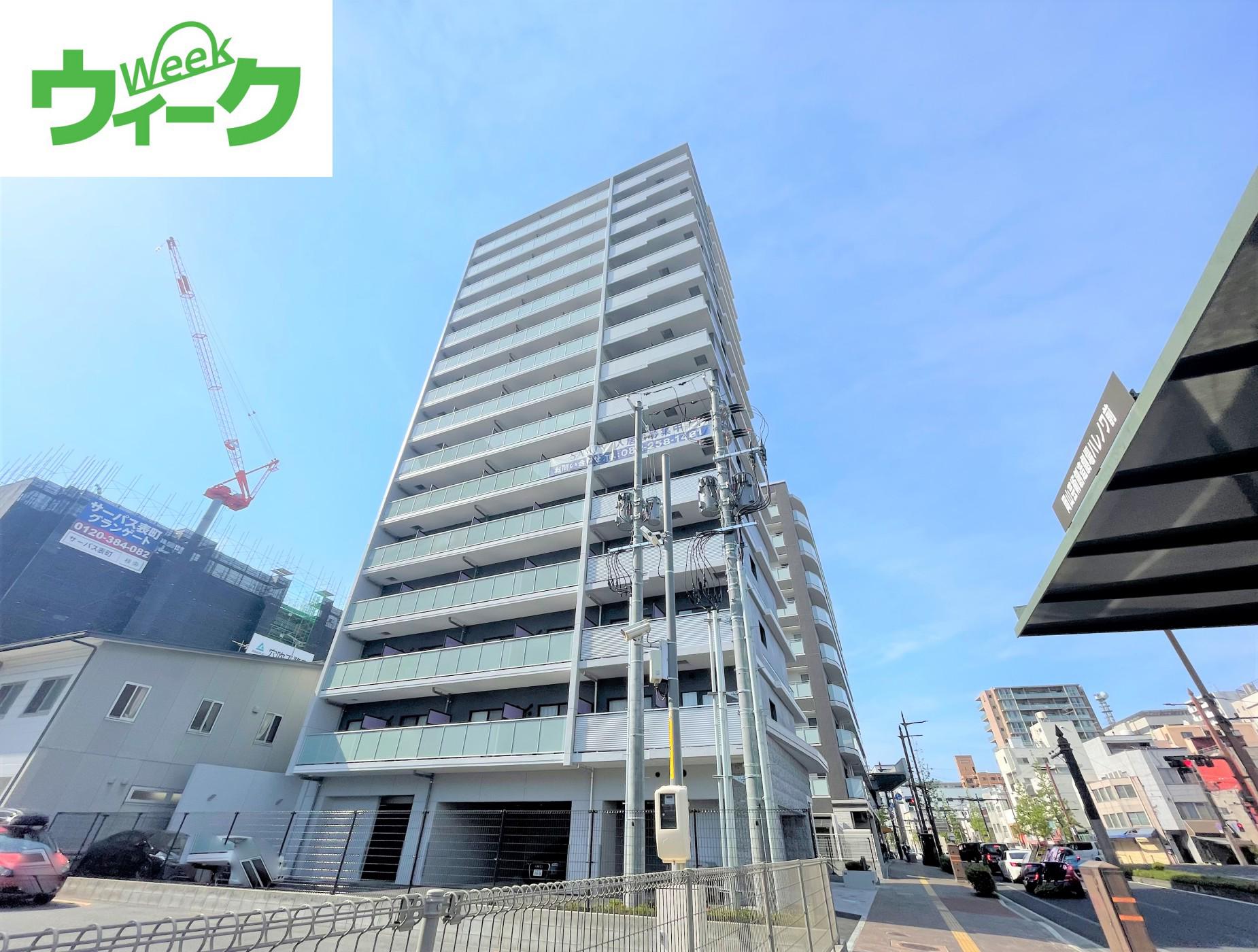 S-RESIDENCE表町(1LDK/15階)