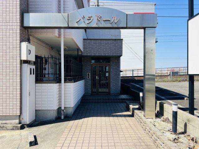パラド-ル
