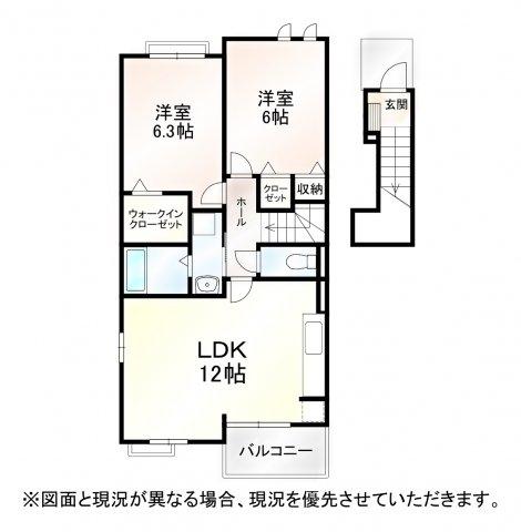 ヒルサイドハウスI(2LDK/2階)の間取り写真