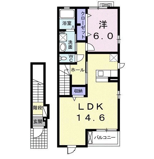 レジデンス五条(1LDK/2階)の間取り写真