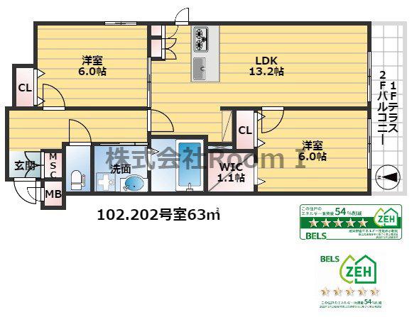 サンソアレ駒川中野 旭化成ヘーベルメゾンHEBEL HAUS(2LDK/2階)の間取り写真