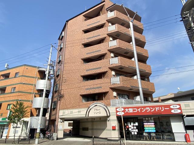 グランドソレーユ
