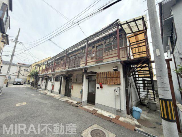 大村文化