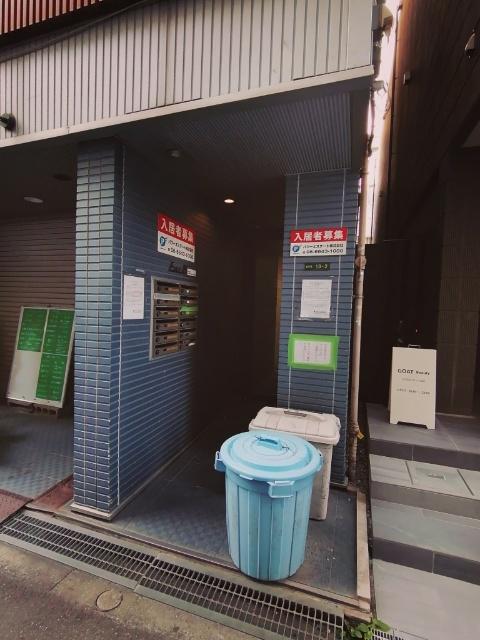 EXIT13