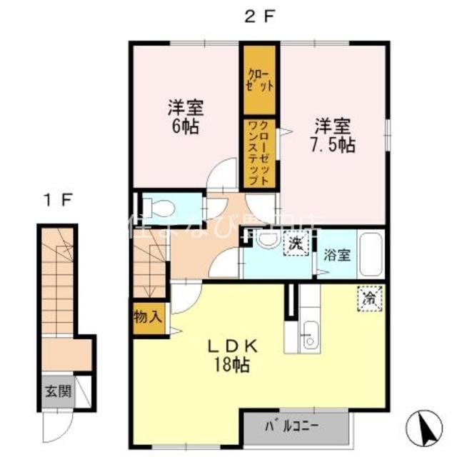 名鉄三河線 竹村駅 徒歩8分 2階建 築16年(2LDK/2階)の間取り写真