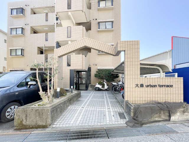 大森アーバンテラス