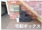 メゾンド・ティファニーIII
