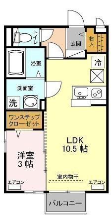アベイユガーデン(1LDK/2階)の間取り写真