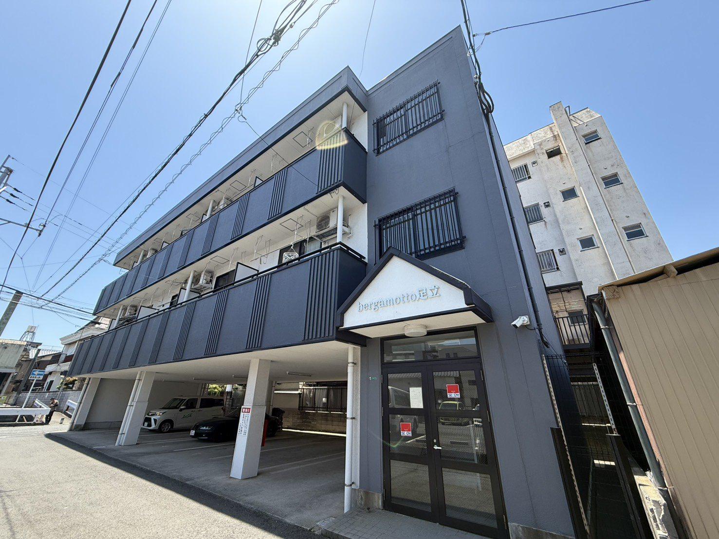 BERGAMOTTO足立