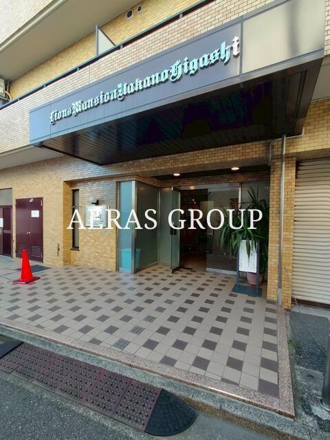 ライオンズマンション中野東