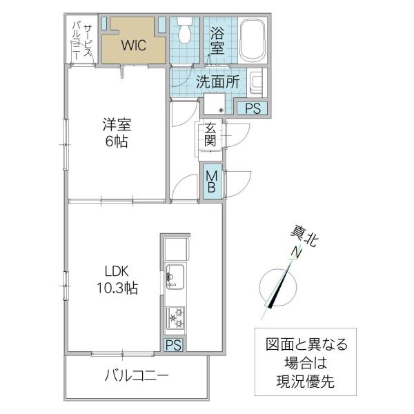 グランテラス B(1LDK/2階)の間取り写真