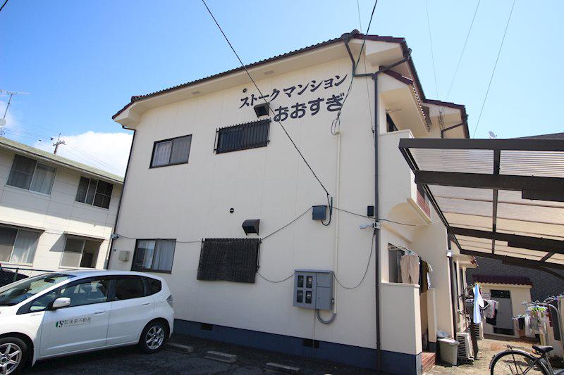 ストークマンションおおすぎ