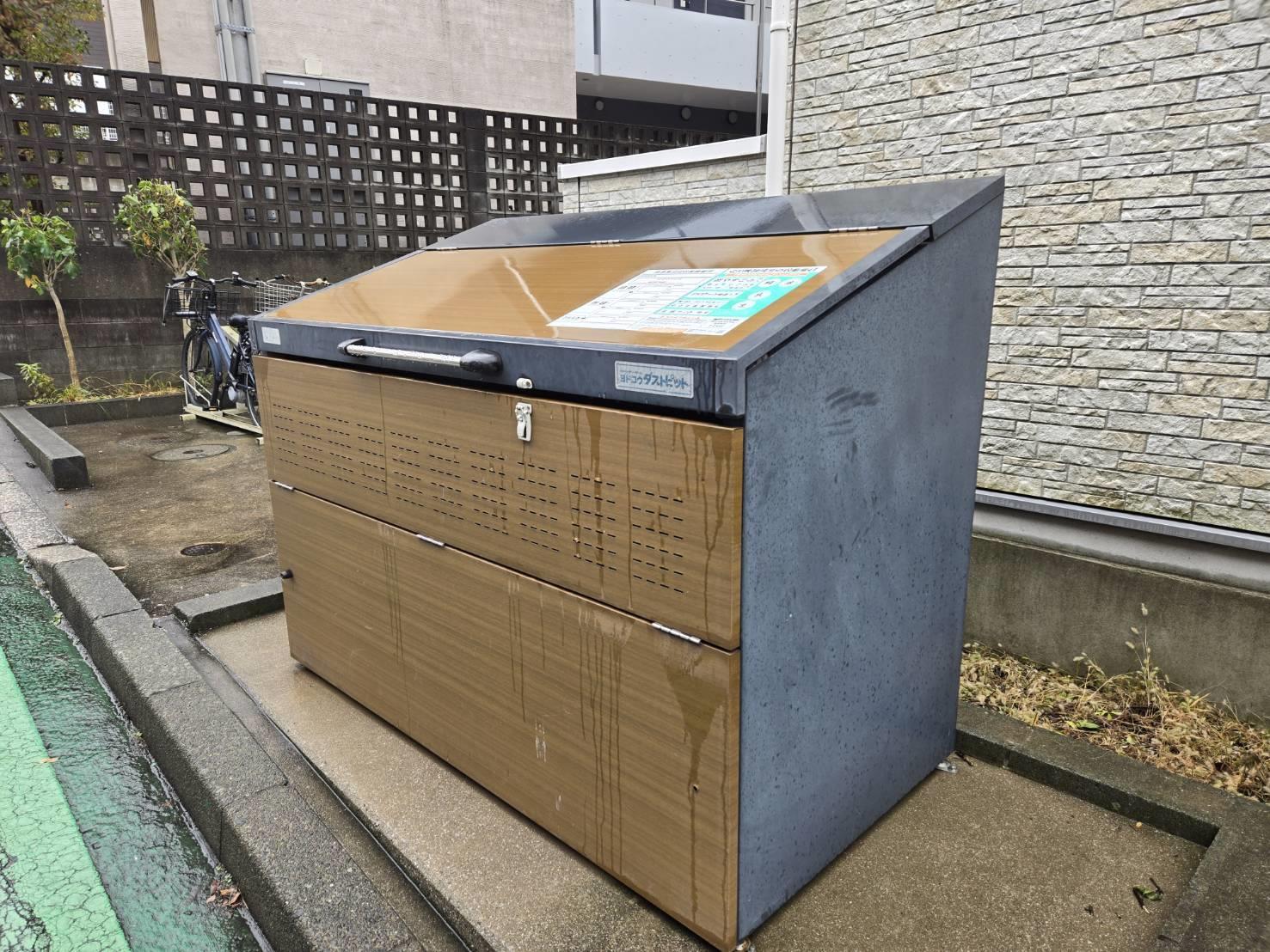 ビラ二俣川