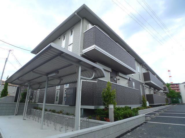 ANDALASIA
