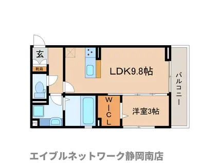 PFLAUMEN(1LDK/2階)の間取り写真