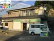 花川アパート(2DK/2階)