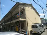 中津町 西田文化