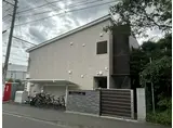 TABUNOKI VILLA