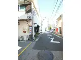 フレンドリー金町