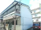 音羽マンション