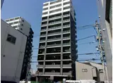 グランフォーレ県庁前アネックス