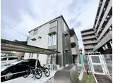 D-ROOMアリビオ泉崎