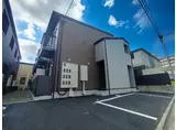 フォレスタ幸町