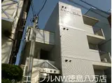 シャトル二軒屋