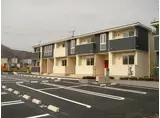 ピーノプリモ II A