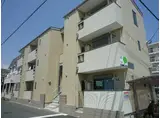 プラチナレジデンス