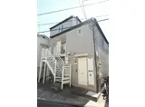 ユーフラット