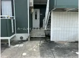 ヤマニ弥生ハイツB棟