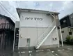 ハイツマロン(2DK/2階)