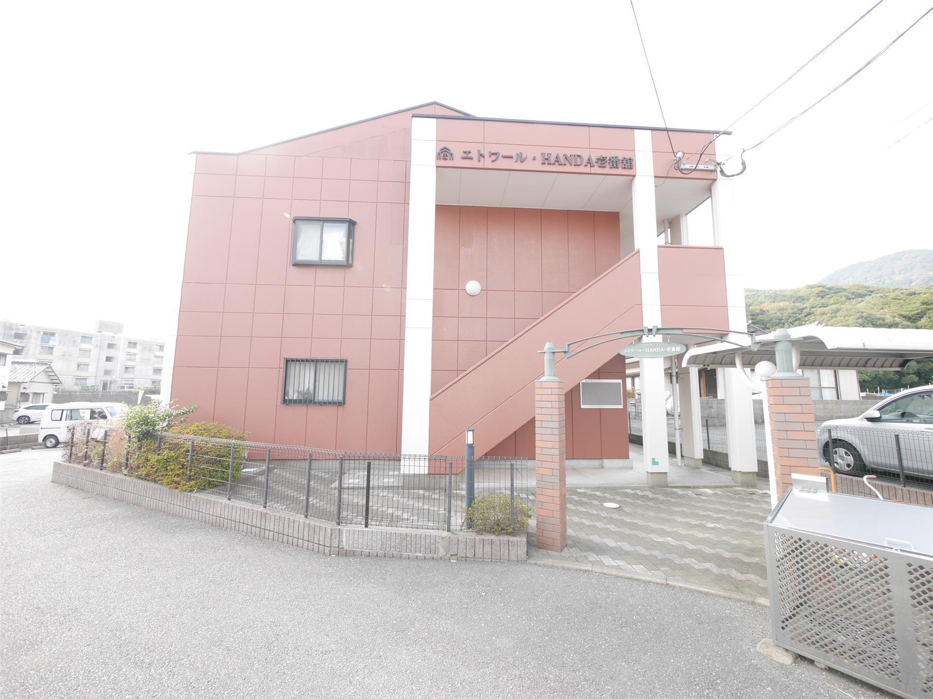 エトワールHANDA壱番館