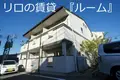 西村ハイツ