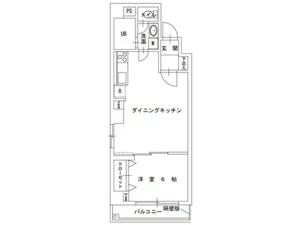 グリーンプラザ(1LDK/2階)の間取り写真