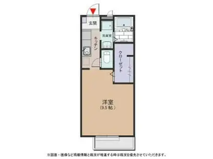 ピュアハイツII(1K/1階)の間取り写真