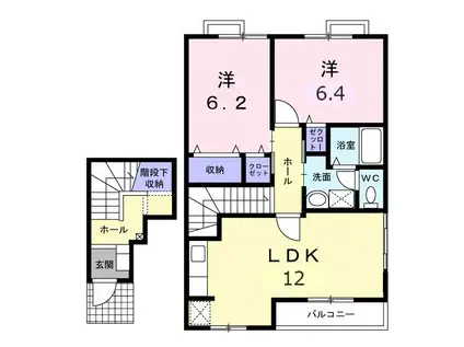 サニーキャッスル I(2LDK/2階)の間取り写真