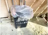 西落合ハウス