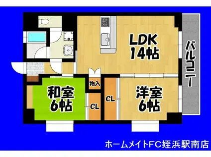 リーベンハイム室見(2LDK/4階)の間取り写真
